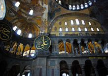 Istanbul 4 Days Package Tours